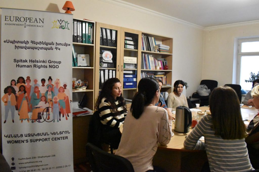 Ինքնախնամքի օր