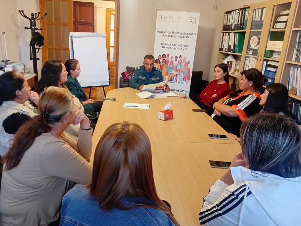 Անադրադարձ մեր Արտակարգ իրավիճակներում իրազեկման դասընթացին