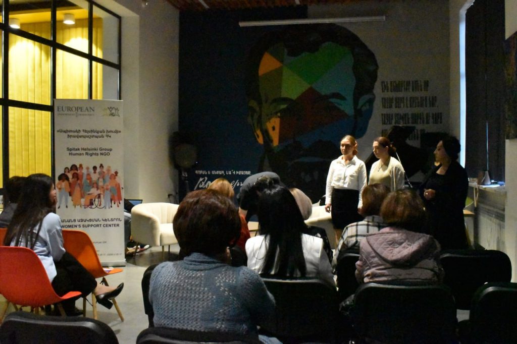 Մեր «Համբերության բաժակը» ֆորում