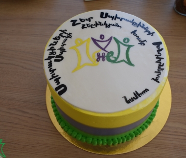 «ՍՀԽ» տասնամյակ